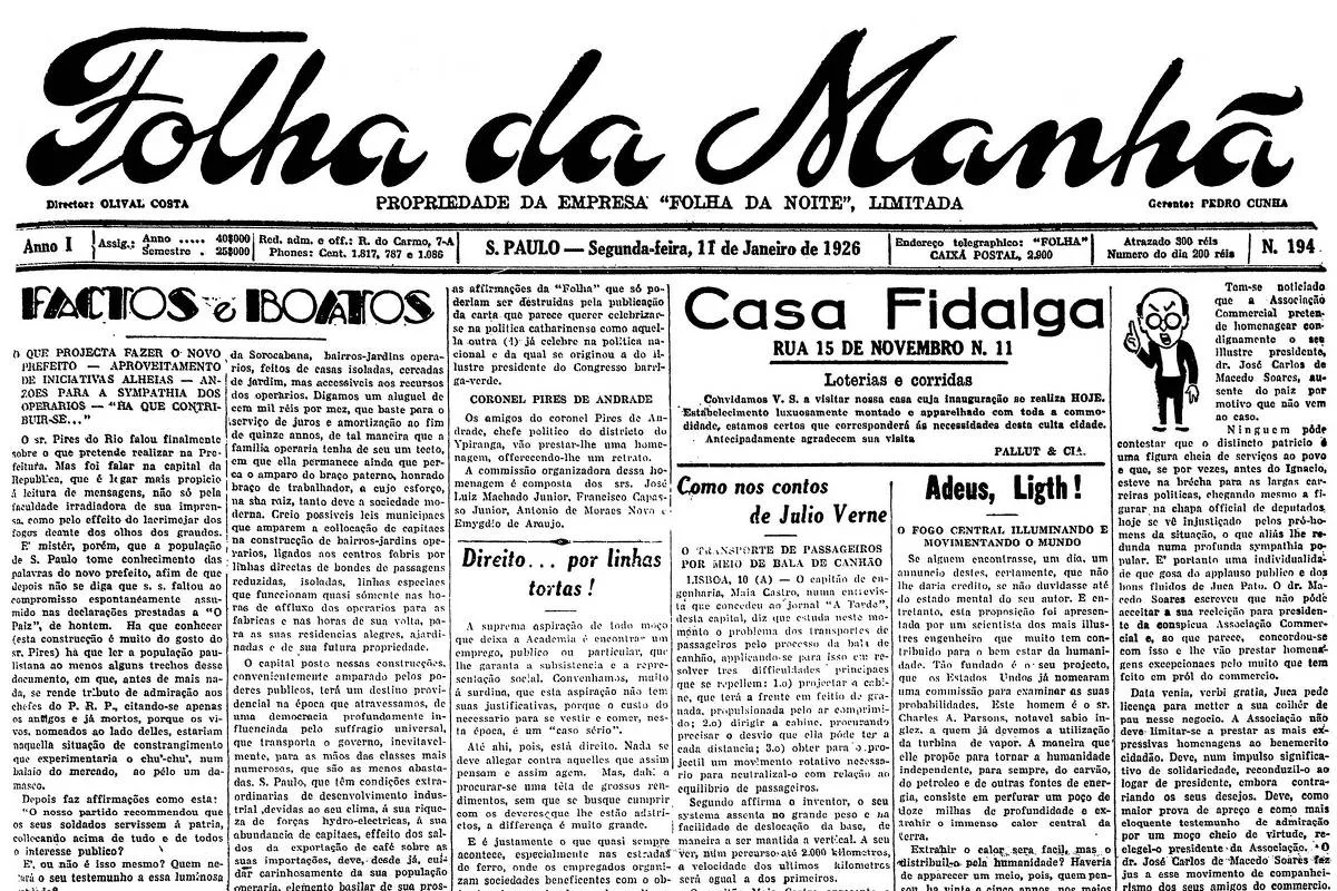 17653916786939bd3e767a2 1765391678 3x2 Xl